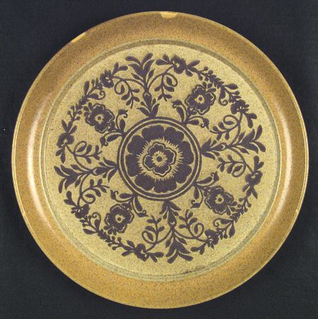 Suncrest by International Silver