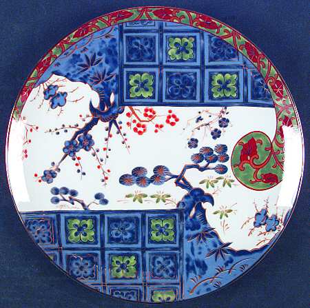 Kutani Brocade by Japan