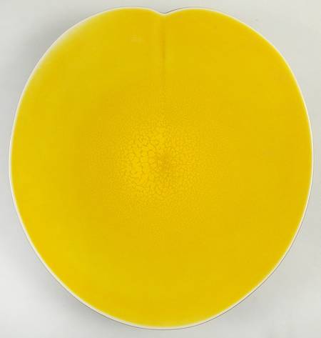 Lilypad Citron by Jars-France