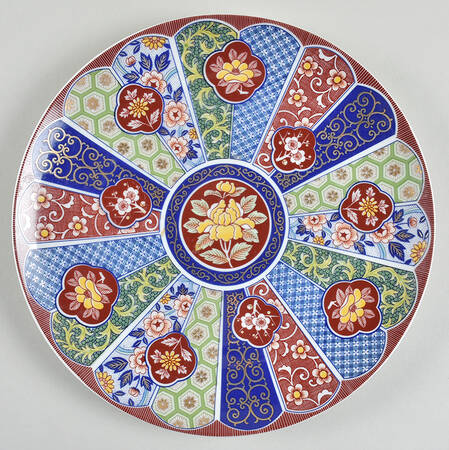 Imari Imperial by Japan