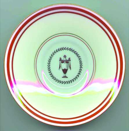 S201 by Minton