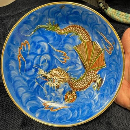 Satsuma by Manna (Japan)
