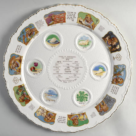 Sederdish by Mason's