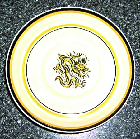 Dragon by Minton