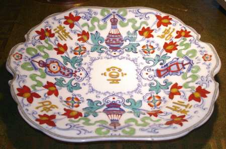 Blue by Minton
