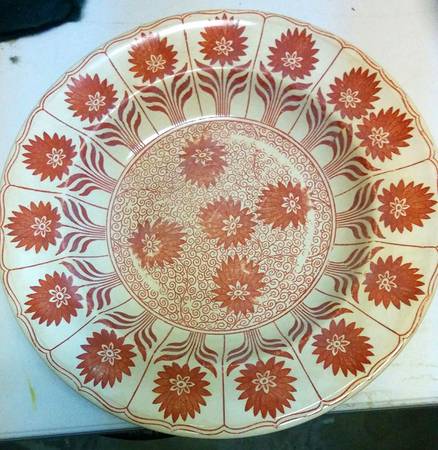 China Astor Red by Minton