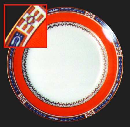 N885 by Noritake