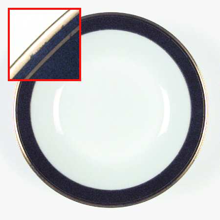 Royal Blue by Noritake