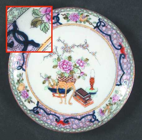 N1564 by Noritake