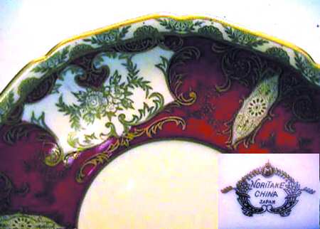 N1640 by Noritake
