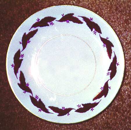 N1736 by Noritake