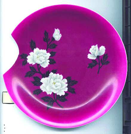 N1795 by Noritake