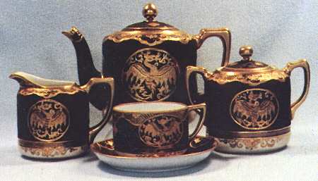 N1798 by Noritake