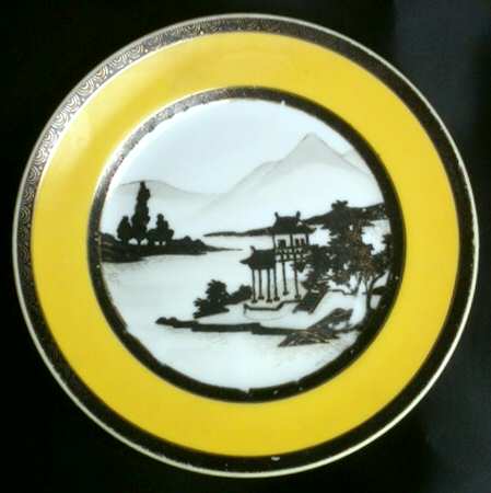 N1953 by Noritake