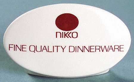 Advertising Signs by Nikko