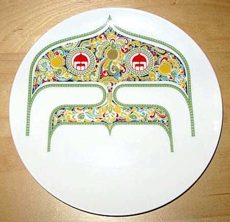 Malaysian Airlines Business Class by Noritake