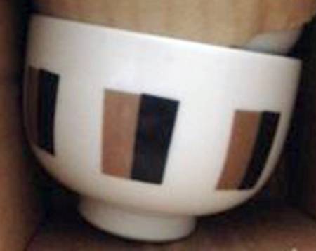 N3688 by Noritake