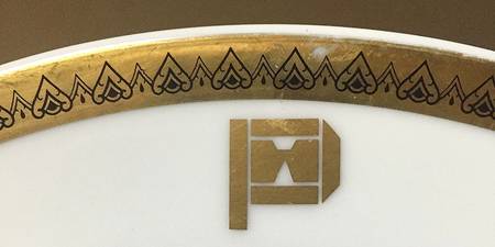 N4991 by Noritake