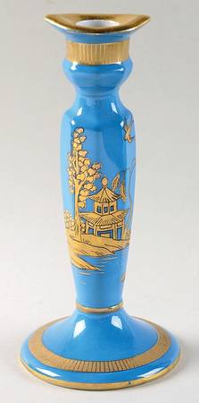 N4341 by Noritake
