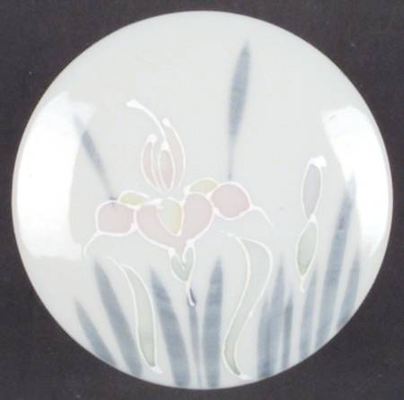 Floral Lite by Otagiri