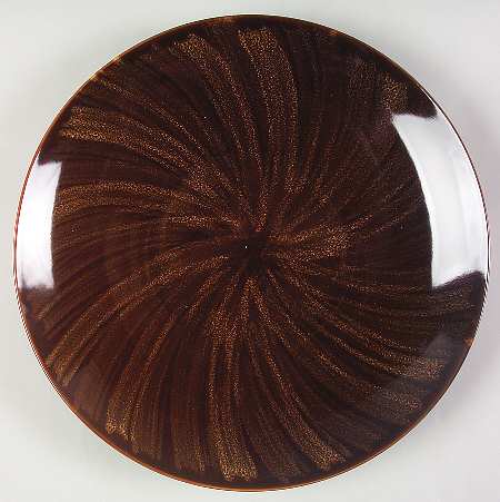 Horizon Swirl by Oneida