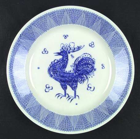 Rooster by Porsgrund
