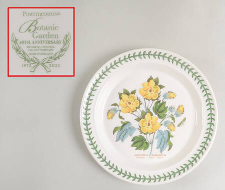 Portmeirion Botanic Garden Dinner Plate