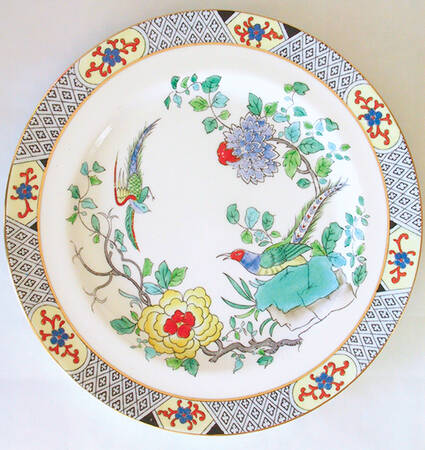 Old Chinese Reproduction by Paragon