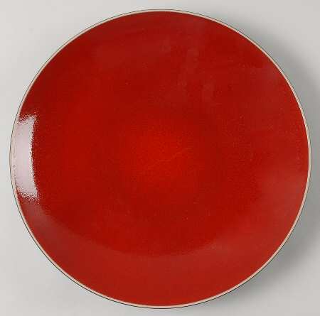 Red Reactive by Pier 1