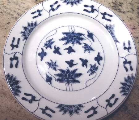 Oriental by Victoria Porcelain