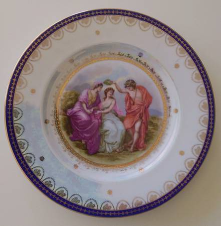 Pirkenhammer 4527 Dinner Plate