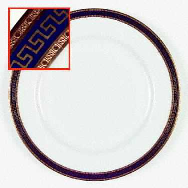 Royal Doulton E8666 Dinner Plate
