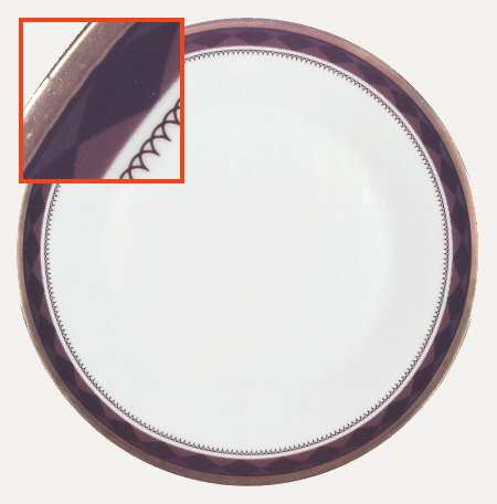 Harrow by Royal Doulton