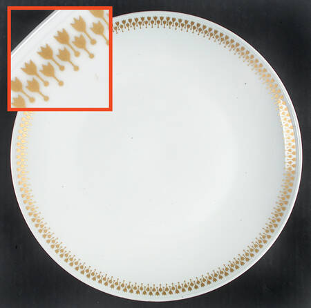 Empresse by Rosenthal - Continental