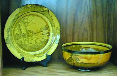 D1538 by Royal Doulton