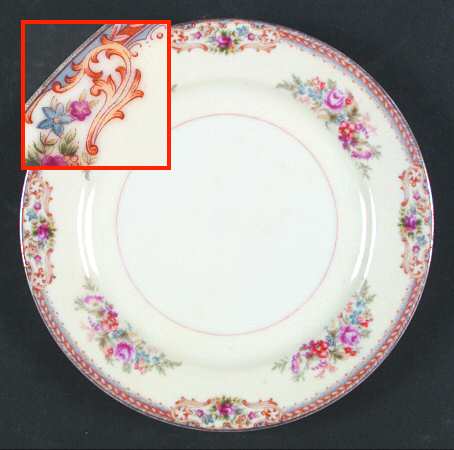 Bienville (No Center Design) by Regal (Japan)