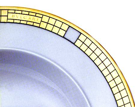 Quadri Gold by Rosenthal - Continental