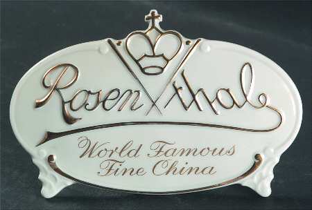 Advertising Signs by Rosenthal - Continental