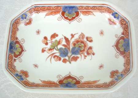 1808 by Royal Delft