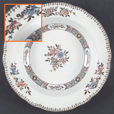 Nigel by Spode
