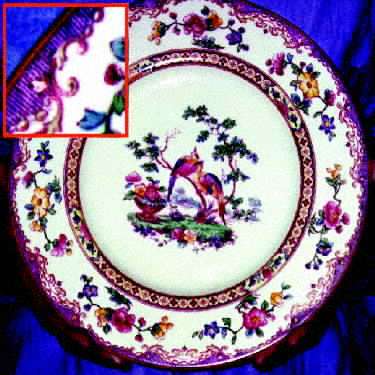 Spode R9682 Dinner Plate