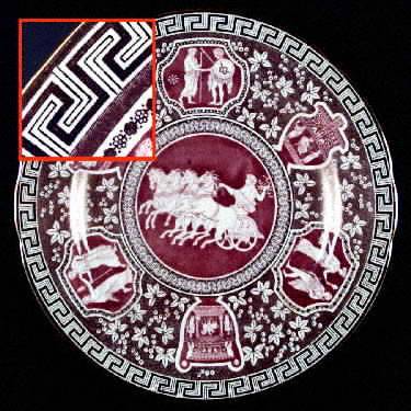 Spode R9027 Dinner Plate