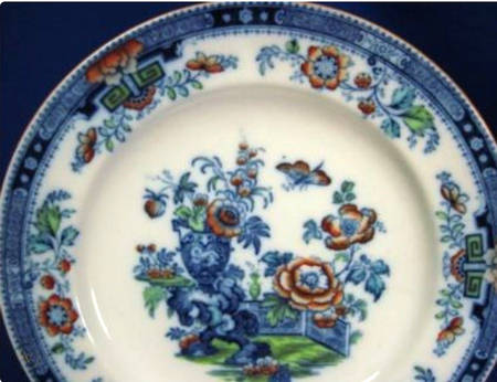 Spode Siam Blue Dinner Plate