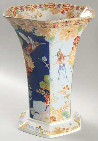 Spode Java 10" Vase