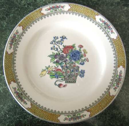 2-533 by Spode