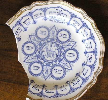 J121 by Spode