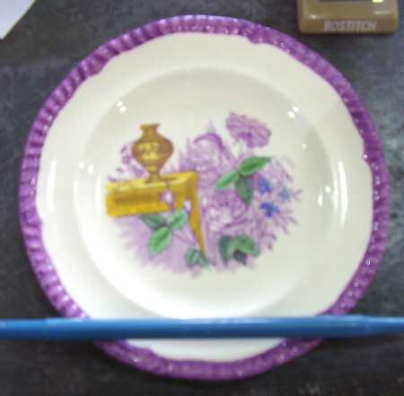 SP544 by Spode