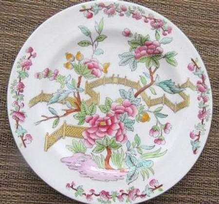 R3831 by Spode