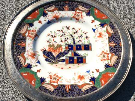 SP604 by Spode