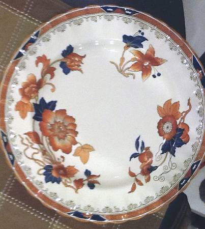 SP663 by Spode